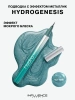 INFLUENCE BEAUTY подводка для глаз с эффектом металлик hydrogenesis т.02